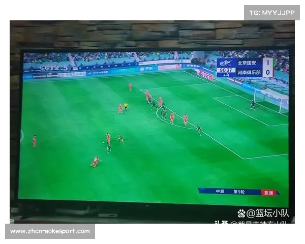 中超VAR技术应用再引争议，判罚标准受讨论