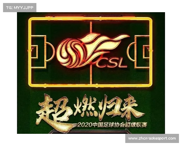 CBA数据分析系统升级，战术复盘更精准